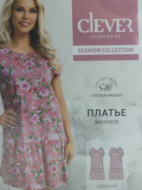 CLEVER LDR29-745 Платье жен Clever (170-44-S,светло-розовый-темно-розовый)