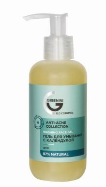 GREENINI гель д/умывания с календулой anti acne collection 200мл