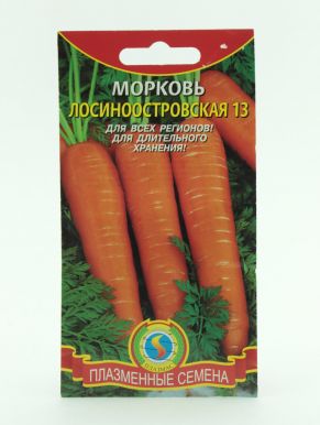 2733787 Семена Морковь "Лосиноостровская 13", 2 г