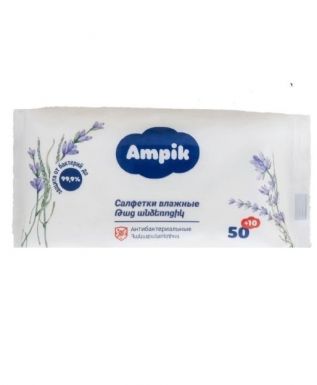 AMPIK PREMIUM салфетки влажные антибактериальные 50+10шт