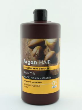 Dr.S. Argan Hair Шампунь 1000мл/6шт