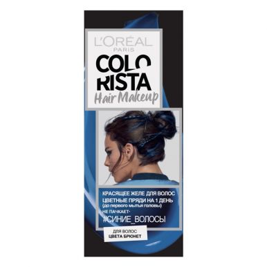 Colorista желе красящее для волос тон: Синий
