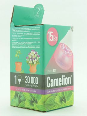 Camelion Электро лампа светодиодная для растений 15 Вт, 220В, LED15-PL/BIO/E27