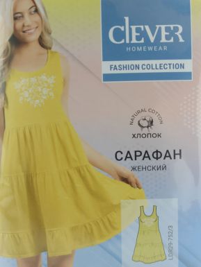 CLEVER LDR29-752/3 Платье жен (170-50-XL,желтый)