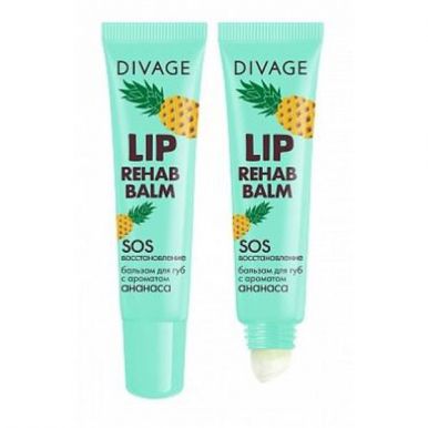 DIVAGE Бальзам для губ Lip Rehab Balm с ароматом ананаса, 12 мл
