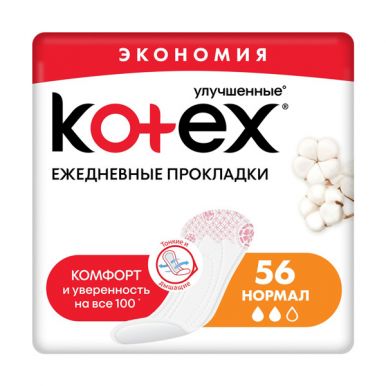 Kotex ежедневные прокладки 56 шт, Normal