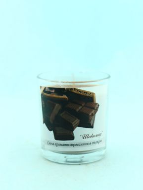 Свеча аромат. в стакане шоколад 321327