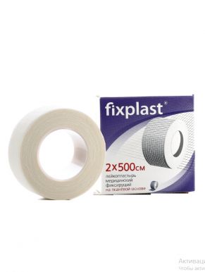 FIXPLAST лейкопластырь fixplast тканевая основа 2*500см/6
