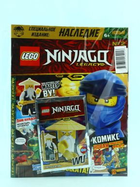 Журнал Лего Ninjago