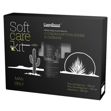 Compliment Набор подарочный Soft Care Kit.Man Only №1293(гель д/бр., гель п/бр., Шампунь Агава) 7шт