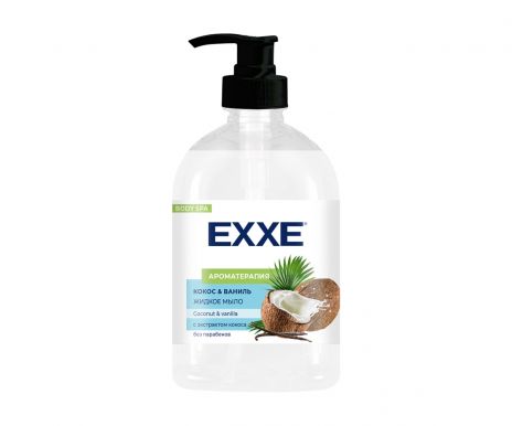 EXXE мыло жидкое кокос и ваниль 500мл