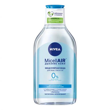 NIVEA-VISAGE вода мицеллярная micellair дыхание кожи 400мл