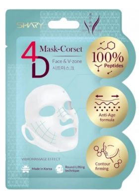 SHARY маска-бандаж д/подтяжки контуров лица и упругости кожи антивозврастная 4d с пептидами 35г