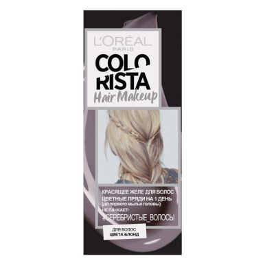 Colorista желе красящее для волос тон: Серебристый