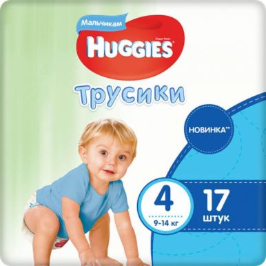 Huggies трусики-подгузники 4 для мальчиков, 9-14 кг, 17 шт