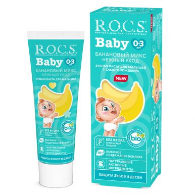 ROCS Babу паста зубная д/малышей 0-3 банановый микс 45г