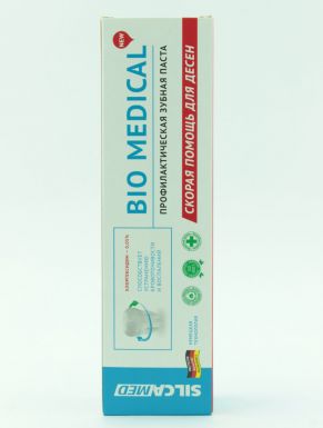 SILCAMED паста зубная bio medical 130г