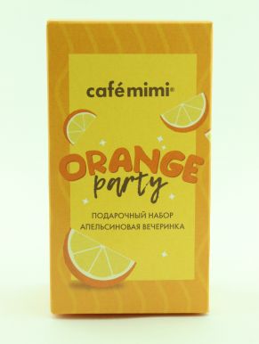 CAFE MIMI набор подарочный orange party: бурлящий шар 120г, крем д/тела 110мл