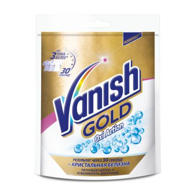 Vanish Oxi Action пятновыводитель и отбеливатель для тканей порошкообразный Кристальная белизна, 250 г