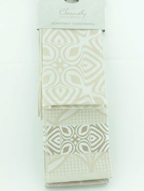 Комплект из 2-х полотенец, 50x70 см