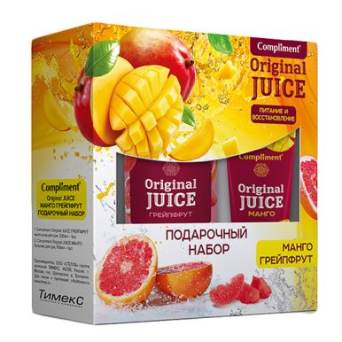 Compliment набор подарочный Original Juice №1491 Манго грейпфрут мыло-уход для рук, бальзам для рук
