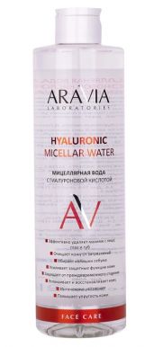 ARAVIA LABORATORIES вода мицеллярная с гиалуроновой кислотой 520мл