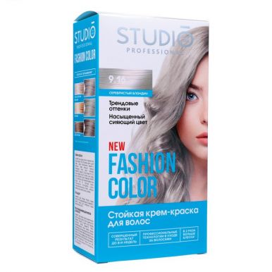 STUDIO краска д/волос fashion color серебристый блондин 9.16