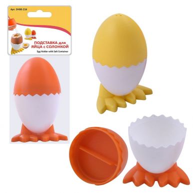 Подставка для яйца с солонкой 2 цвета, артикул: DH80-216