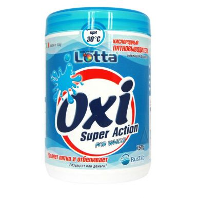 OXI Пятновыводитель для белого белья, 750 гр