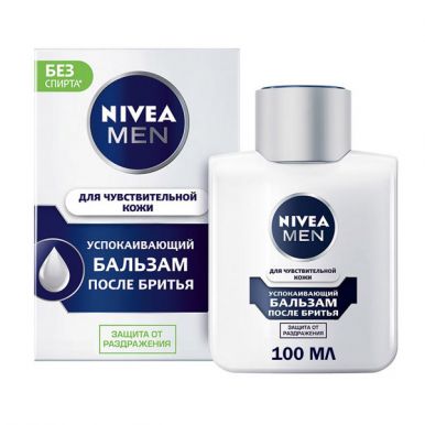 Nivea Men набор «Успокаивающий» пена для бритья + бальзам после бритья, 200 мл + 100 мл