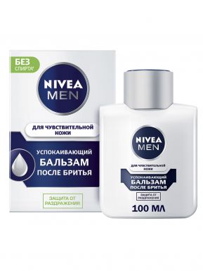 NIVEA MEN бальзам после бритья для чувствительной кожи 100мл