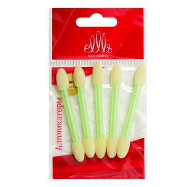 Ellis Cosmetic APP 013 Аппликаторы в индивидуальной упаковке, латекс двухсторонний, зеленый пластик, 5 шт