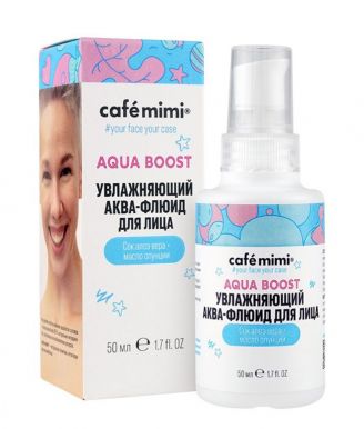 CAFE MIMI аква-флюид д/лица увлажняющий aqua boost 50мл