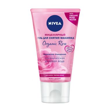 Nivea-Visage мицеллярный гель + розовая вода, 150 мл