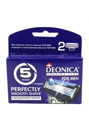 Сменные кассеты для бритья Deonica 5 тонких лезвий с керамическим покрытием for Men, 2 шт