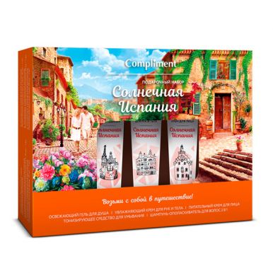 Compliment набор Солнечная Испания шампунь + крем для рук + крем для лица + гель для душа + средство для умывания № 150