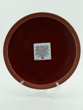 Тарелка, d=20 см, цвета в ассортименте, артикул: Q76001060