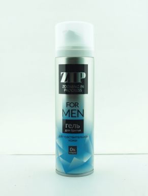 ZIP FOR MEN гель д/бритья д/чуств. кожи 200мл 2863