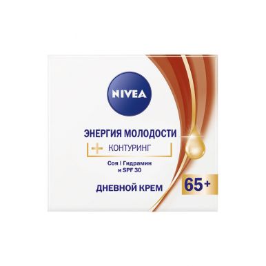 Nivea-Visage крем увлажняющий антивозрастной для всех типов кожи 65 + Дневной, 50 мл
