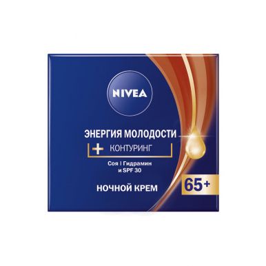 Nivea-Visage крем увлажняющий антивозрастной для всех типов кожи 65 + Ночной, 50 мл