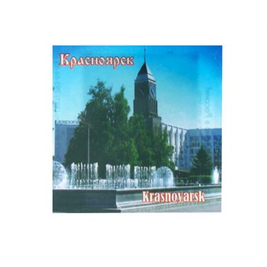 Магнит акрил дизайн фонтан день на площади 350-летия Красноярска К25