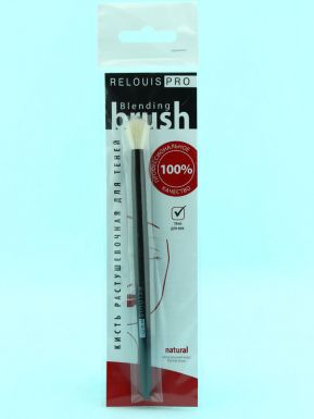 Relouis кисть косметическая растушевочная для теней Relouis Pro Blending Brush
