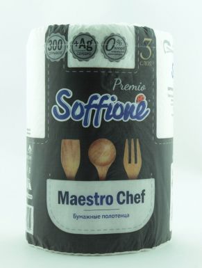 SOFFIONE Premio полотенце бумажное maestro chef белое 3сл. 1рулон