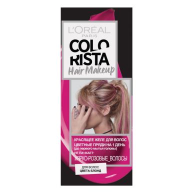 Colorista желе красящее для волос тон: Ярко-розовый