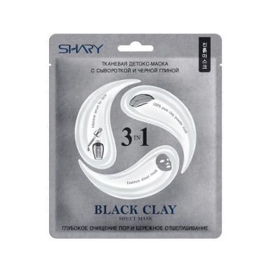 Shary BLACK CLAY Тканевая детокс-маска для лица 3-в-1 с сывороткой и черной глиной