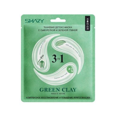 Shary GREEN CLAY Тканевая детокс-маска для лица 3-в-1 с сывороткой и зеленой глиной