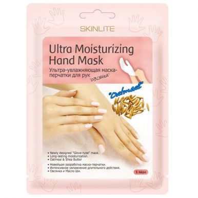 SKINLITE Ультра увлажняющая маска-перчатки для рук Овсянка 1 пара, артикул: SL-258
