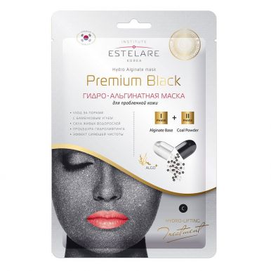 Estelare ГИДРО-Альгинатная маска Premium BLACK для проблемной кожи_