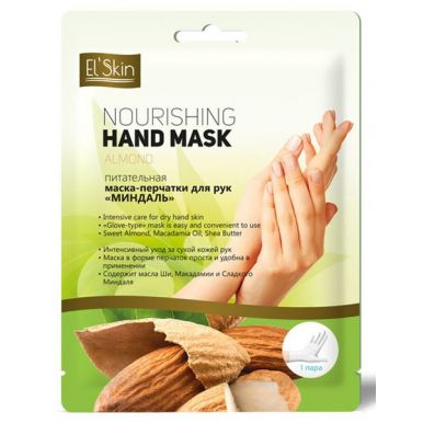 ELSKIN маска-перчатки д/рук питательная миндаль 40г ES-281