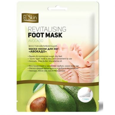 ELSKIN маска-носки д/ног восстанавливающая авокадо 40г ES-282